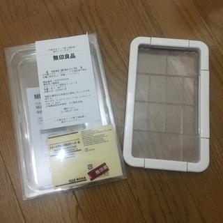 ムジルシリョウヒン(MUJI (無印良品))の美品！無印MUJI防水スマホケース大/箱・保証書あり！送料込み！(その他)