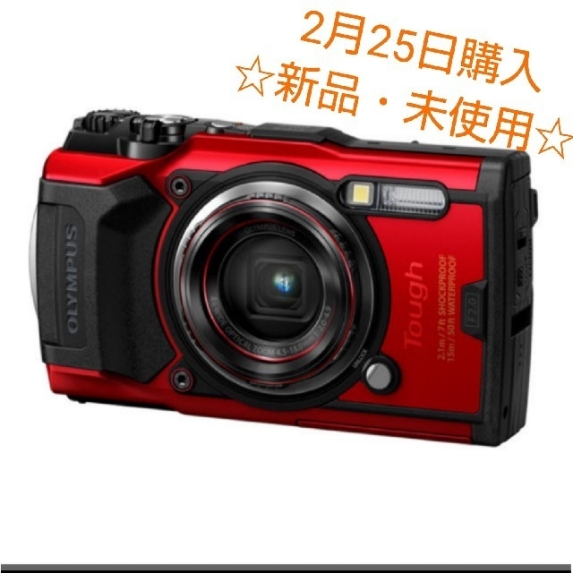 OLYMPUS(オリンパス)の本日23:59まで値下げ！ OLYMPUS Tough TG-6 レッド スマホ/家電/カメラのカメラ(コンパクトデジタルカメラ)の商品写真