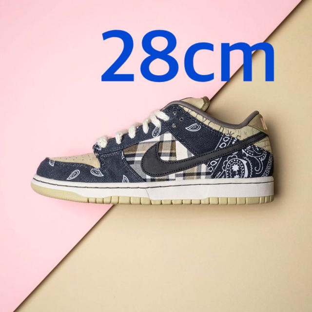 NIKE SB DUNK LOW PRM QS TRAVIS SCOTT 28スニーカー