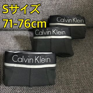 カルバンクライン(Calvin Klein)の正規品新品Calvin Klein　ボクサーパンツ 3枚組(ブラック)Sサイズ(ボクサーパンツ)