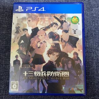 十三機兵防衛圏 PS4(家庭用ゲームソフト)