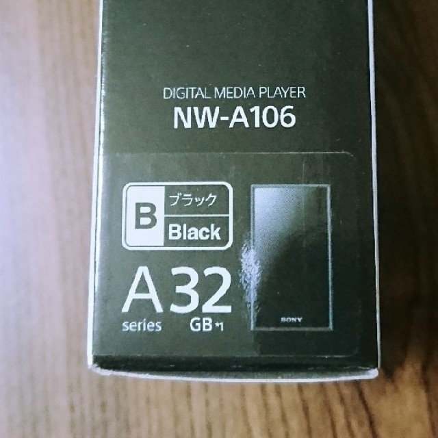 ■新品未使用■ SONY WALKMAN  NW-A106 A100 32GB