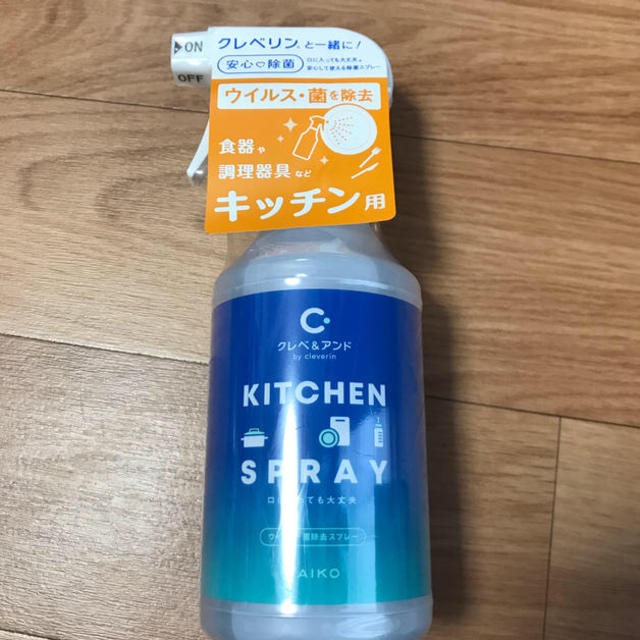 クレベリン キッチン用 インテリア/住まい/日用品の日用品/生活雑貨/旅行(日用品/生活雑貨)の商品写真