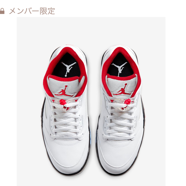 靴/シューズjordan5 LOW ゴルフシューズ