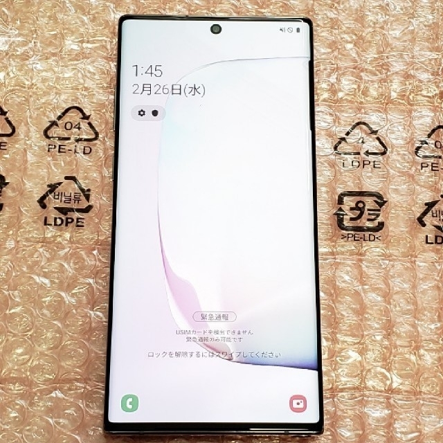 極美品　Galaxy Note 10+ 5G SIMフリースマートフォン/携帯電話