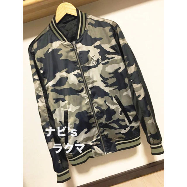 ZARA(ザラ)の美品 完売 ZARA MAN ストレッチ 迷彩 スカジャン XL 44 ブルゾン メンズのジャケット/アウター(スカジャン)の商品写真