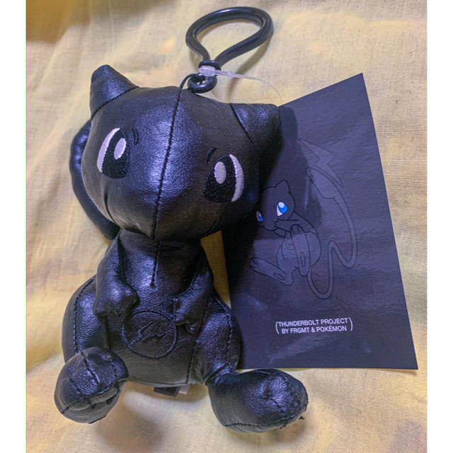 ダークブラウン 茶色 激レア ポケモン フラグメント サンダーボルト