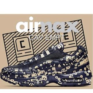 ナイキ(NIKE)のNIKE AIR MAX 95 CAV EMPTナイキ エア マックス　95 (スニーカー)