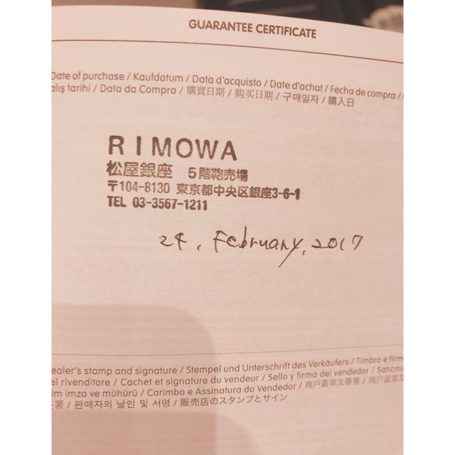 RIMOWA - 【新品未使用】リモワスーツケースSALSA30MW 87L マットブラック軽量