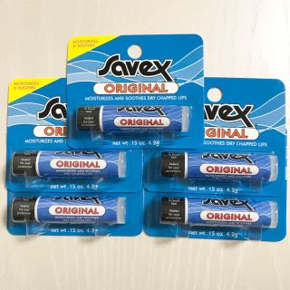 サベックス(Savex)の格安サベックス　Savex リップクリーム　5個セット(リップケア/リップクリーム)