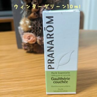 プラナロム(PRANAROM)のプラナロム　ウィンターグリーン　10ml(エッセンシャルオイル（精油）)