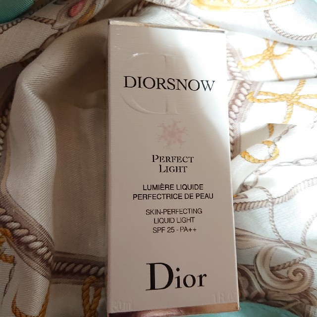 Dior(ディオール)のディオール 日中用乳液 コスメ/美容のベースメイク/化粧品(化粧下地)の商品写真