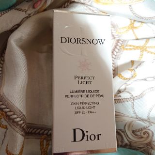 ディオール(Dior)のディオール 日中用乳液(化粧下地)