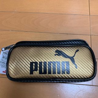 プーマ(PUMA)の新品・未使用　プーマ　筆箱(ペンケース/筆箱)