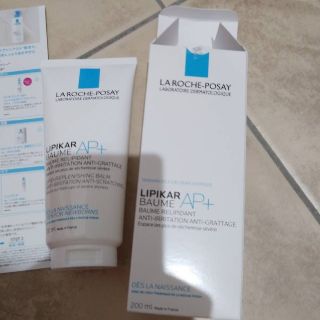 ラロッシュポゼ(LA ROCHE-POSAY)のラロッシュポゼ　リピカバームAP　(ボディクリーム)