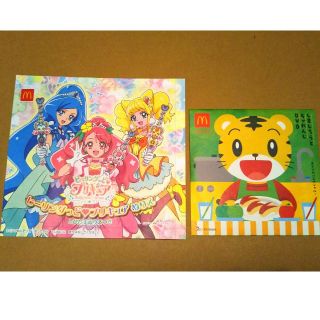 マクドナルド(マクドナルド)のハッピーセット ヒーリングっとプリキュアぬりえ ＆ しまじろうとちゃれんじDVD(キッズ/ファミリー)