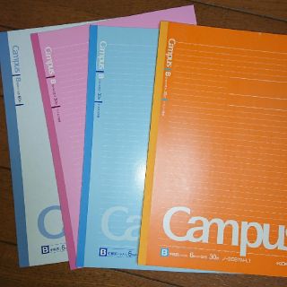 コクヨ(コクヨ)のcampusノート(ノート/メモ帳/ふせん)