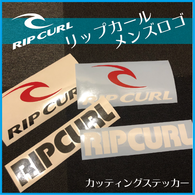 RIPCURL★リップカール　ステッカー★メンズロゴ★サーフボードにも！ スポーツ/アウトドアのスポーツ/アウトドア その他(サーフィン)の商品写真