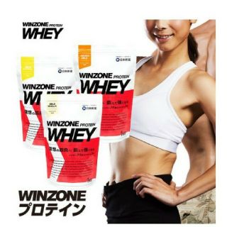 新品・未開封 WINZONE PROTEIN WHEY 3袋セット(プロテイン)