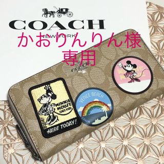 コーチ(COACH)のセール中！【新品】COACH コーチ/長財布　未使用　ディズニー　(財布)