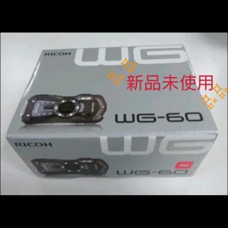 リコー(RICOH)の【新品未使用】RICOH  WG−60（レッド）(コンパクトデジタルカメラ)