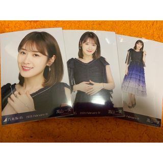 ノギザカフォーティーシックス(乃木坂46)の高山一実　コンプ(アイドルグッズ)