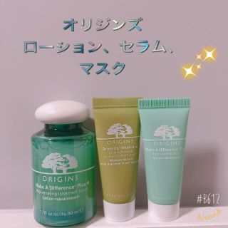 オリジンズ　origins  人気商品　スポットリムーバー　アンドリューワイル