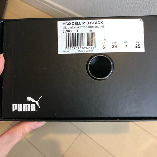 PUMA(プーマ)の〈専用〉おまとめ　お取り置き中 メンズの靴/シューズ(スニーカー)の商品写真