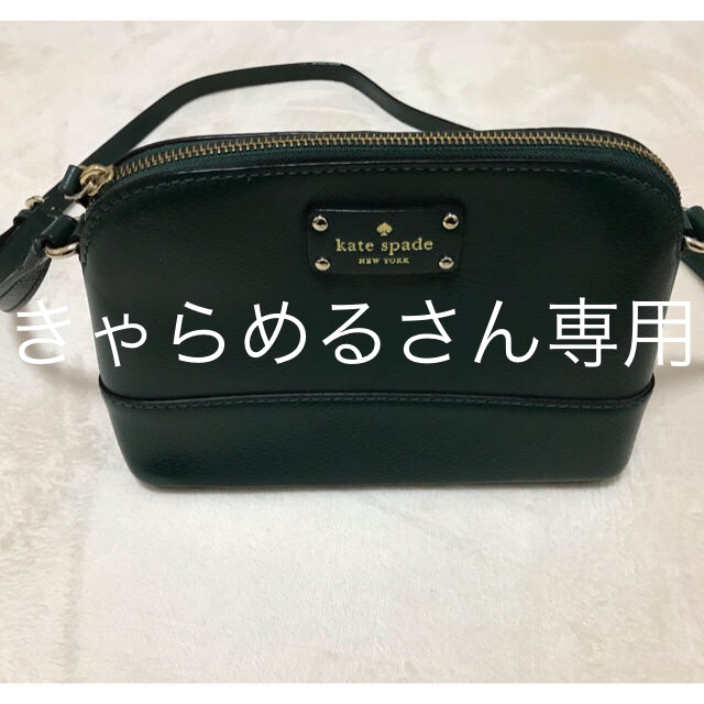 kate spade new york(ケイトスペードニューヨーク)のKate spadeショルダーバック レディースのバッグ(ショルダーバッグ)の商品写真