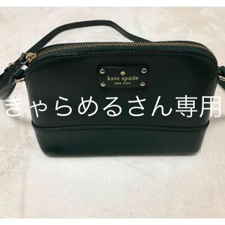 ケイトスペードニューヨーク(kate spade new york)のKate spadeショルダーバック(ショルダーバッグ)