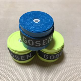 ゴーセン(GOSEN)のGOSENグリップテープ フラッシュイエロー2個と青1個 計3個(バドミントン)