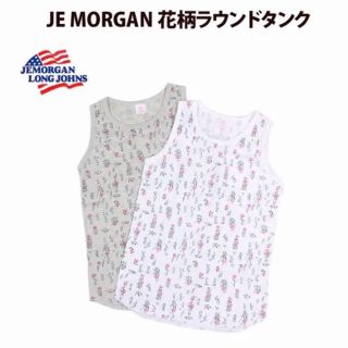 ジェーモーガン(JEMORGAN)のJE MORGAN ♡タンクトップ2枚セット(タンクトップ)