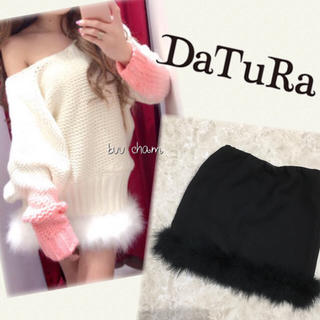 ダチュラ(DaTuRa)のDaTuRa♡天使の羽スカート 裾ファー(ミニスカート)