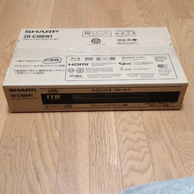 SHARP AQUOS ブルーレイ 2B-C10BW1 SHARP AQUOS ブルーレイ 2B-C10BW1