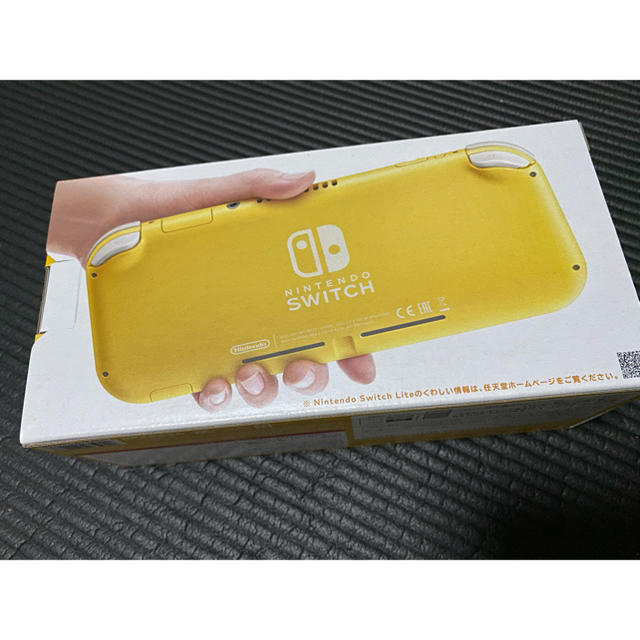 三菱 防振バー 販売単位