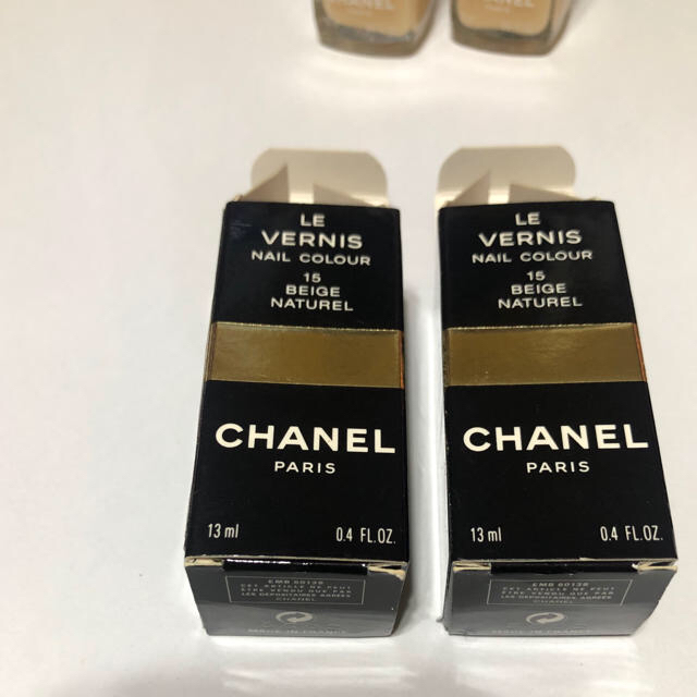 CHANEL(シャネル)のCHANEL   ネイル2本　BEIGE NATUREL コスメ/美容のネイル(ネイル用品)の商品写真