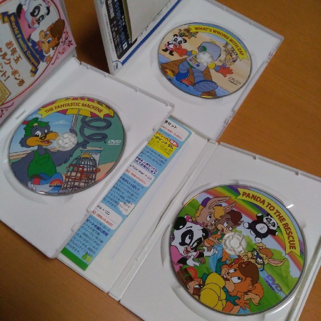 ジッピー DVD3枚セット エンタメ/ホビーのDVD/ブルーレイ(キッズ/ファミリー)の商品写真