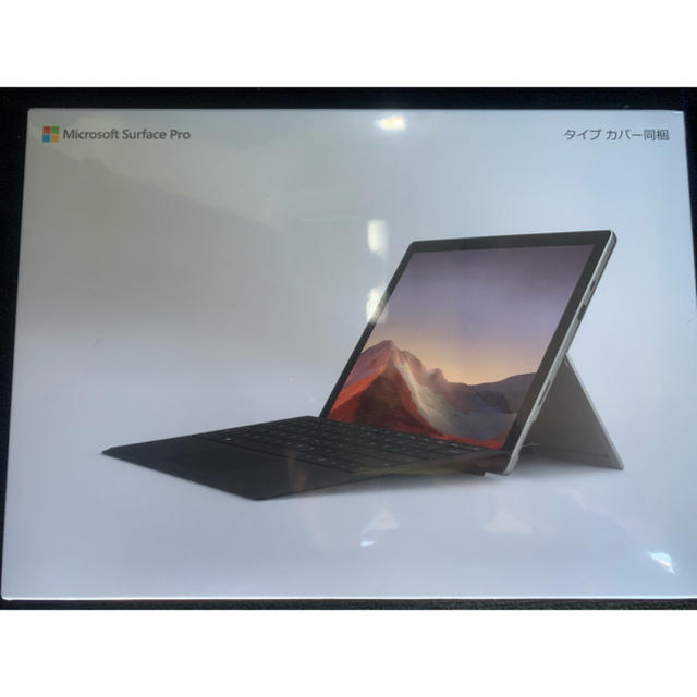 Microsoft - マイクロソフト Surface Pro 7 タイプカバー同梱 QWU-00006