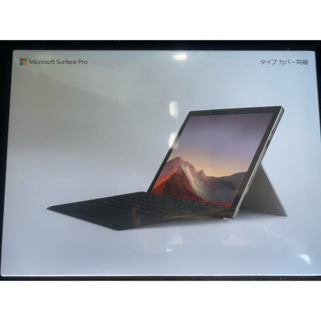 マイクロソフト Surface Pro 7 タイプカバー同梱 QWU-00006