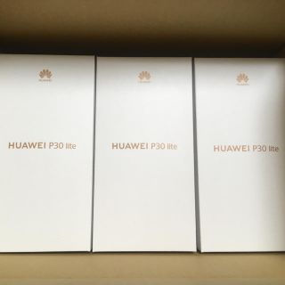 アンドロイド(ANDROID)のHUAWEI P30 lite (スマートフォン本体)