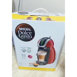 ネスレ(Nestle)のネスレドルチェグスト ジェニオ2 本体(コーヒーメーカー)