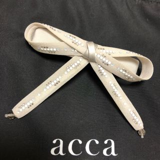 アッカ(acca)の【確約済】acca リボンビーズ バレッタ（ライトベージュ）(バレッタ/ヘアクリップ)