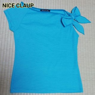 ナイスクラップ(NICE CLAUP)のNICE CLAUP (ナイスクラップ)　片袖リボン　カットソー　 Tシャツ(Tシャツ(半袖/袖なし))