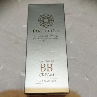 パーフェクトワン(PERFECT ONE)の新品  パーフェクトワン  薬用ホワイトニングBBクリーム  未開封 PNc(BBクリーム)