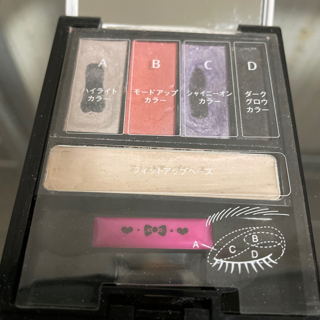 ESPRIQUE(エスプリーク)のエスプリーク  ピンク系アイカラーパレット コスメ/美容のベースメイク/化粧品(アイシャドウ)の商品写真