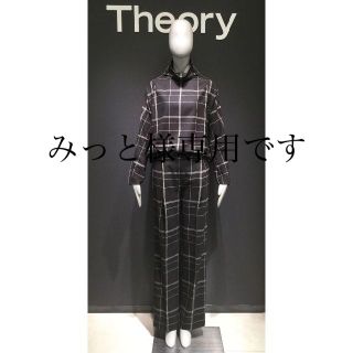 セオリー(theory)のtheory  モノトーンチェック　セットアップ（トップスS　パンツ４）(カジュアルパンツ)