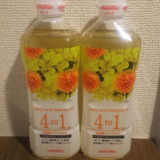 アムウェイ(Amway)のアムウェイ amwayエサンテバランスオイル 2本セット(調味料)