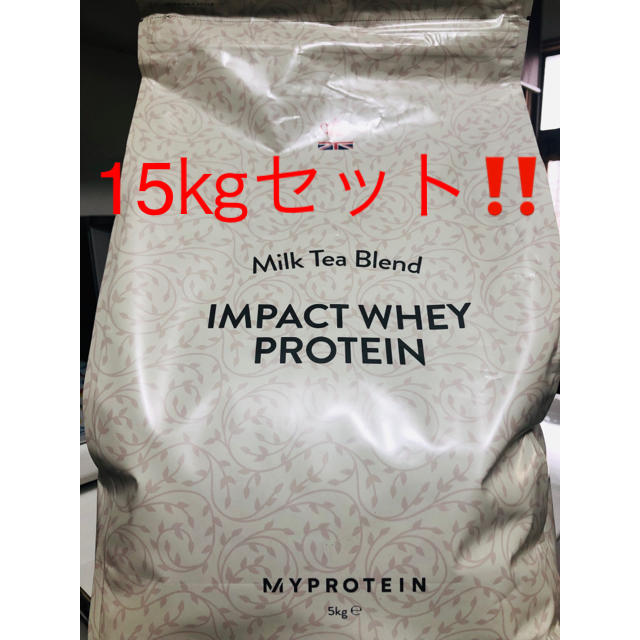 15㎏‼️ MILK TEA MYPROTEIN マイプロテイン 5㎏ x3