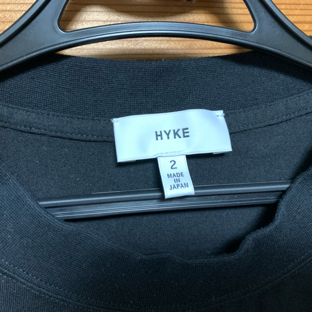 HYKE(ハイク)のHYKE（ハイク）ベーシック　Tシャツ レディースのトップス(Tシャツ(半袖/袖なし))の商品写真