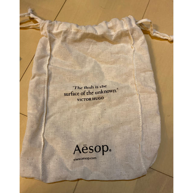 Aesop(イソップ)の新品未使用☆イソップ　ヘアースカルプモイスチャーマスク　Aesop. コスメ/美容のヘアケア/スタイリング(ヘアパック/ヘアマスク)の商品写真